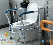 一棵树养老服务中心（信州区金龙岗社区）