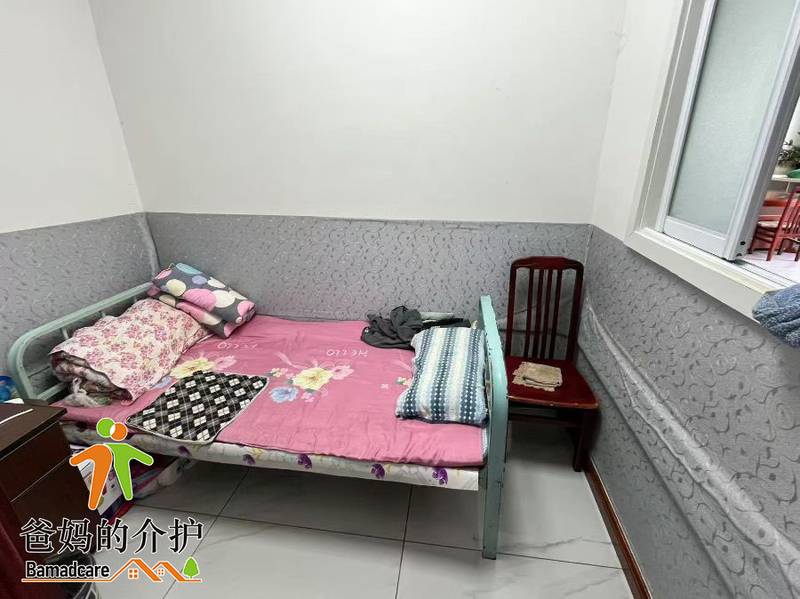 延寿县爱之家养老院