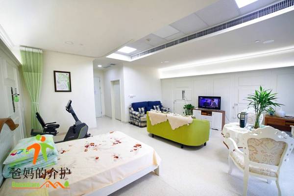 九如城宜城康养中心