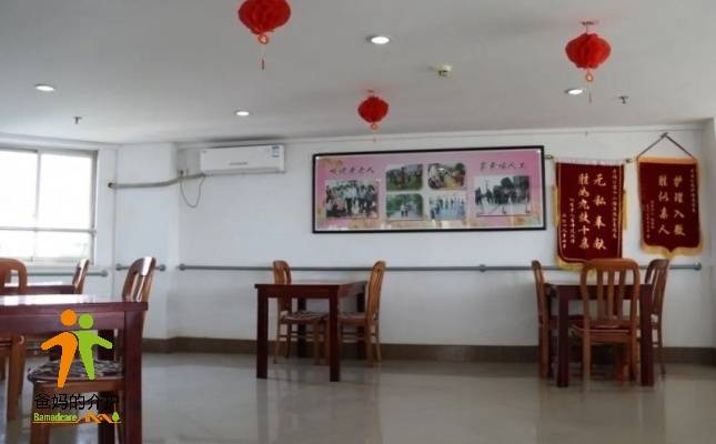 宜兴市社会福利中心