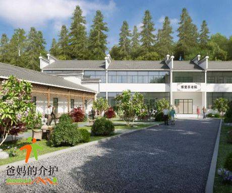 上饶市婺源县博爱养老院