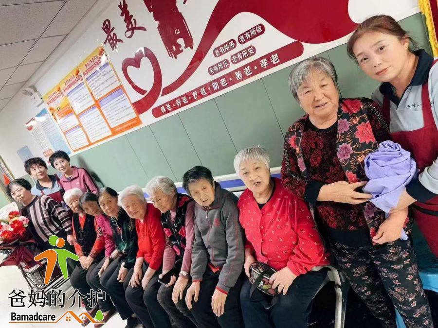 延寿县万峰养老中心