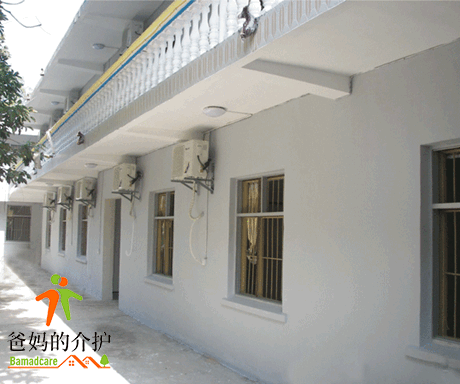 上饶市鄱阳县民生社会福利院