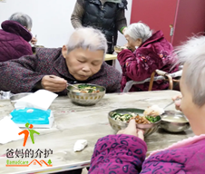 南昌市青云谱区康乃馨养老院