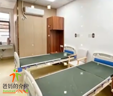 青云谱南莲嵌入式养老院