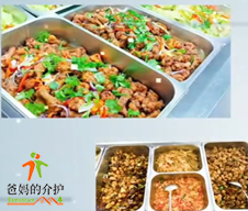 青云谱南莲嵌入式养老院