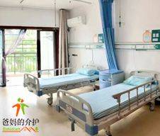 江西绿康豫章医养服务有限公司