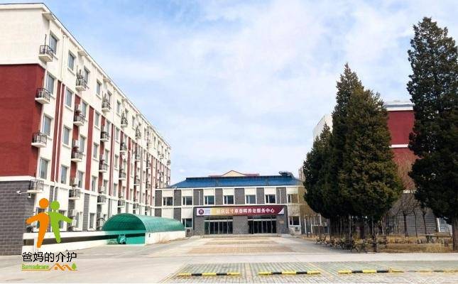 寸草春晖延庆养老院