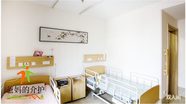 北京市朝阳区寸草春晖亚运村养老院