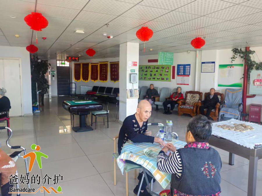 齐齐哈尔市建华区凤凰城老年公寓