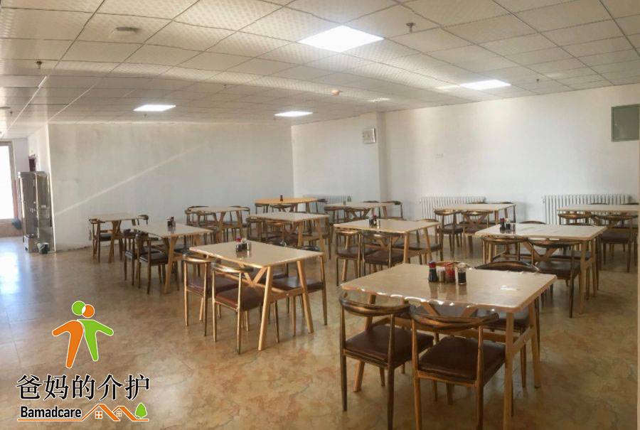 齐齐哈尔市建华区凤凰城老年公寓