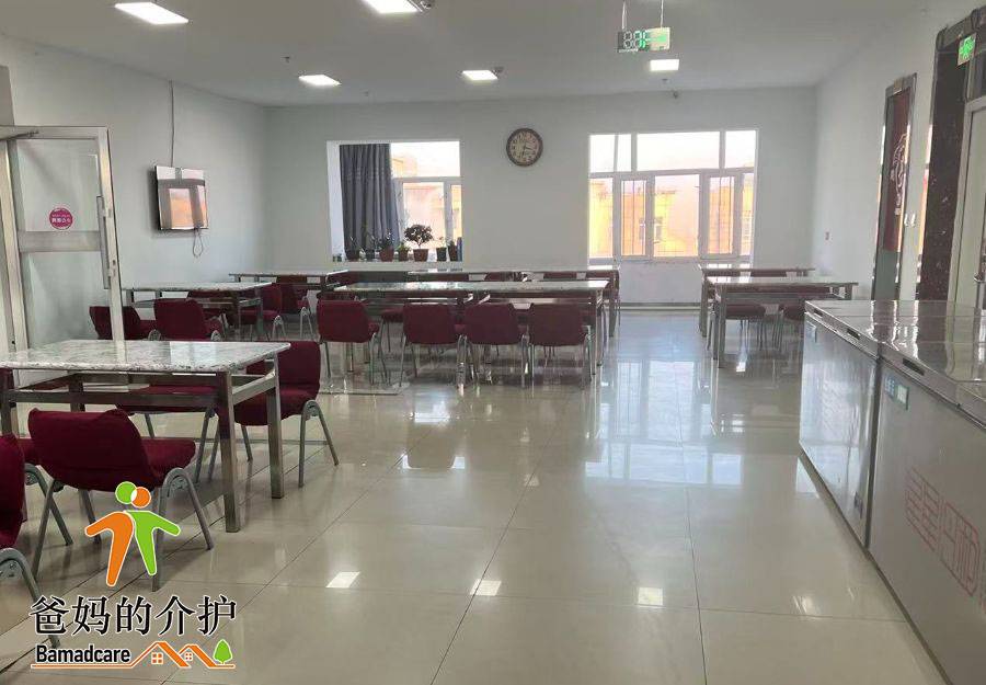 齐齐哈尔市建华区解放门老年公寓