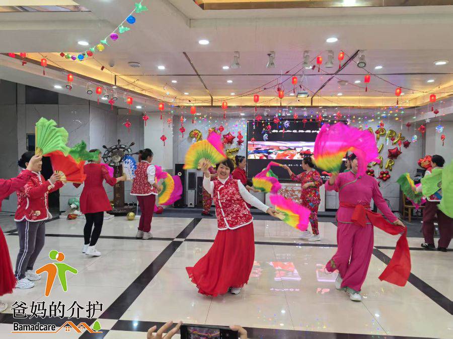 齐齐哈尔市建华区佳和居家养老服务中心