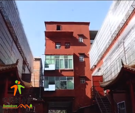 南昌市东湖区燕居阁养老院
