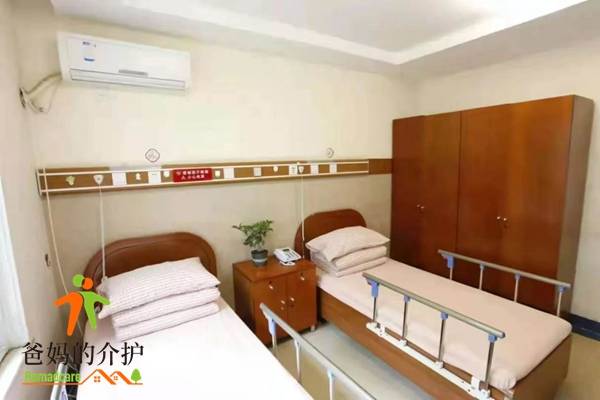 北京金融街老龄公寓