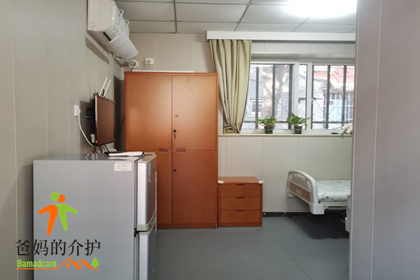 北京市广内善果养老照料中心