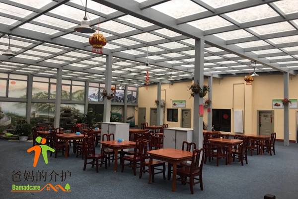 北京市广内德馨养老照料中心