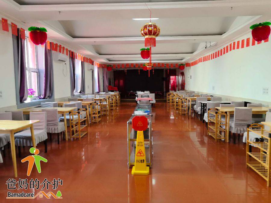 齐齐哈尔市虹桥家园老年公寓
