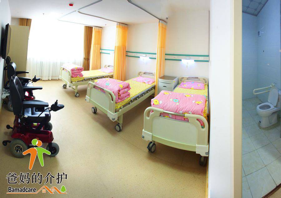 齐齐哈尔市建华区颐和康宁护老中心