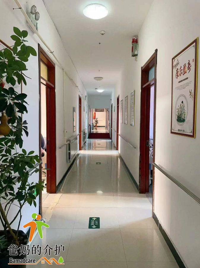 齐齐哈尔市铁锋区颐康回族老年公寓