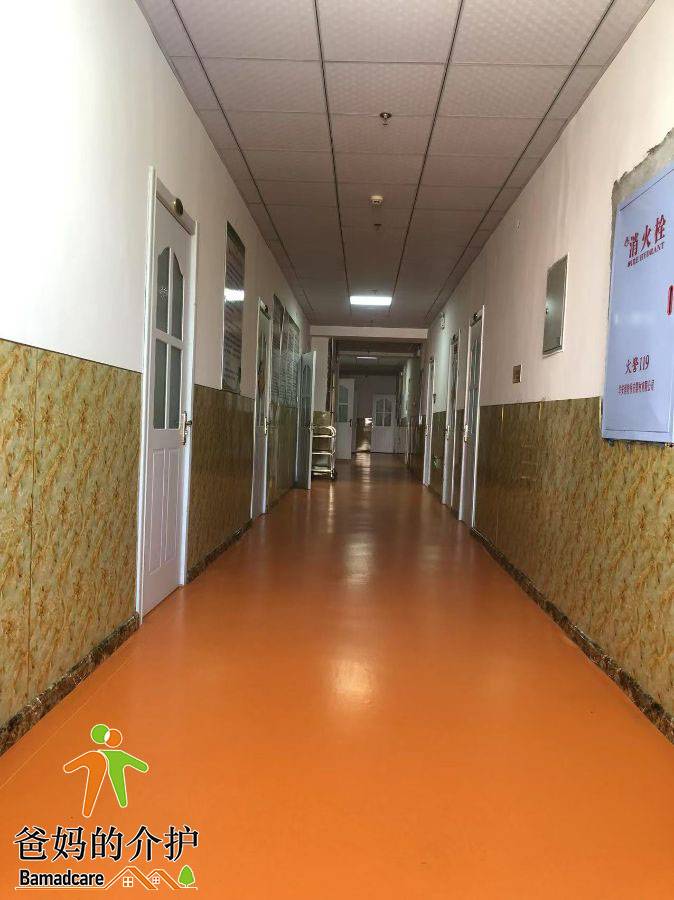 齐齐哈尔市铁锋区福山养老院