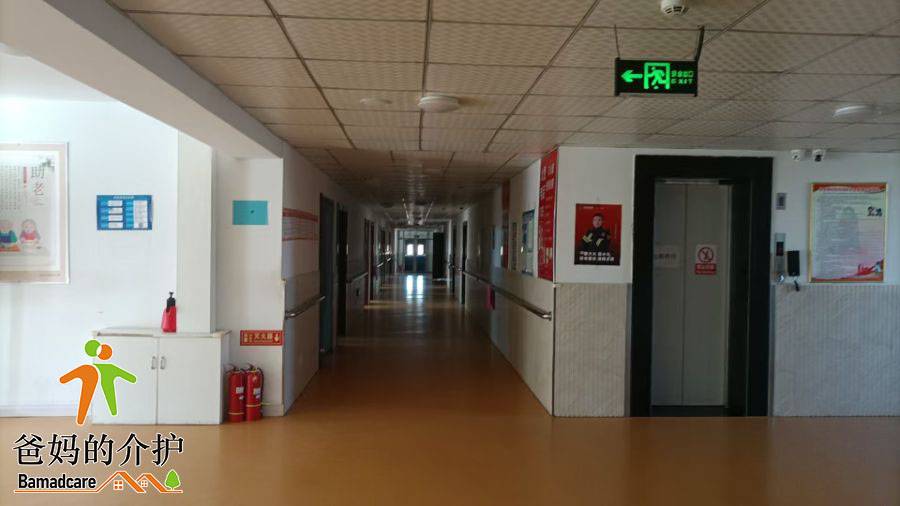 齐齐哈尔市昂昂溪区颐傢仁养老院