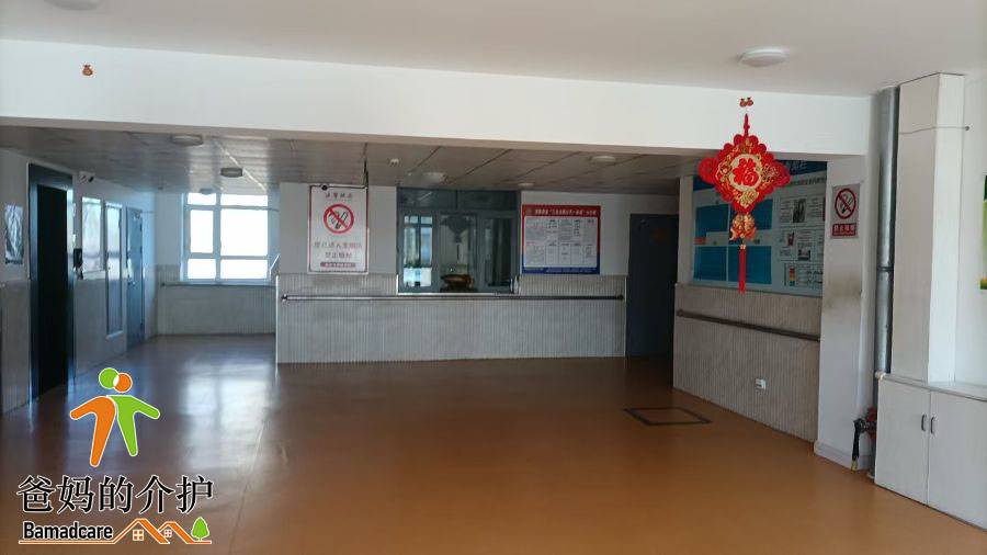 齐齐哈尔市昂昂溪区颐傢仁养老院