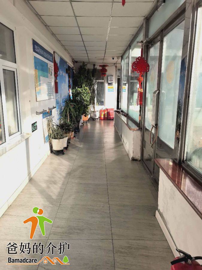 齐齐哈尔市昂昂溪区祥和养老院
