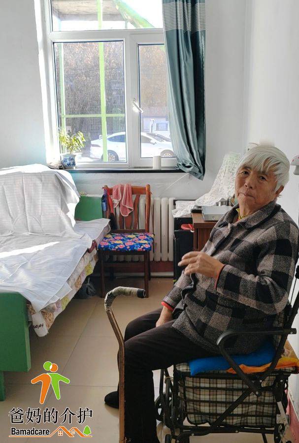 齐齐哈尔市富拉尔基区宇鹏老年公寓