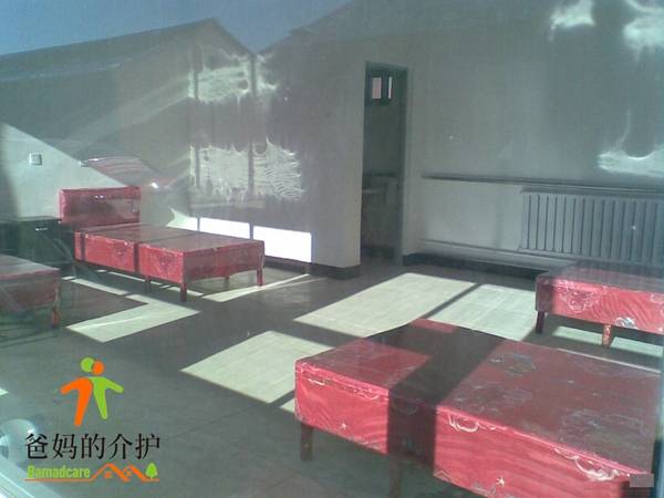 北京市延庆敬善养老院