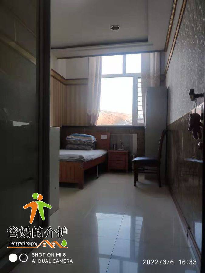 齐齐哈尔市富拉尔基区金海湾老年公寓