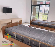 南昌市新建区社会福利中心