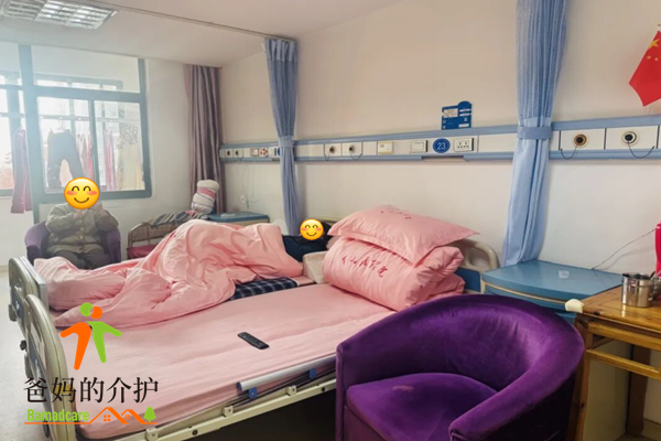 无锡市滨湖区蓝天养老院
