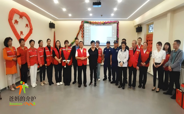 张家口市桥东区金秋老年公寓