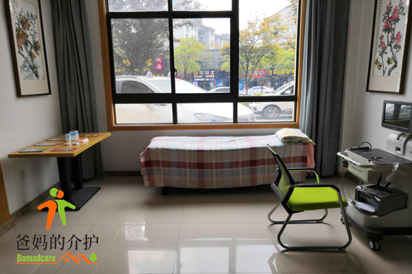 幸福快车金匮居家养老服务中心