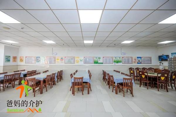 无锡广益养老中心