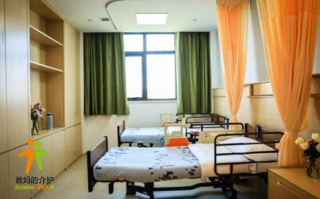 刘高安老·慈乐圆护理院