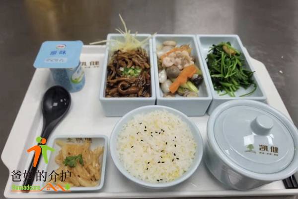 苏州凯健·友谊苑