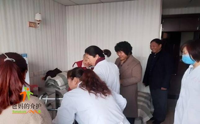 保定市竞秀区福来居老年公寓