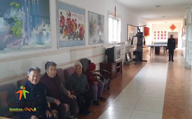 秦皇岛市老来福老年公寓