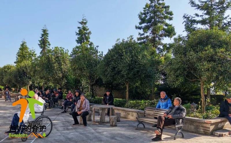 重庆市云阳县双土养老服务中心