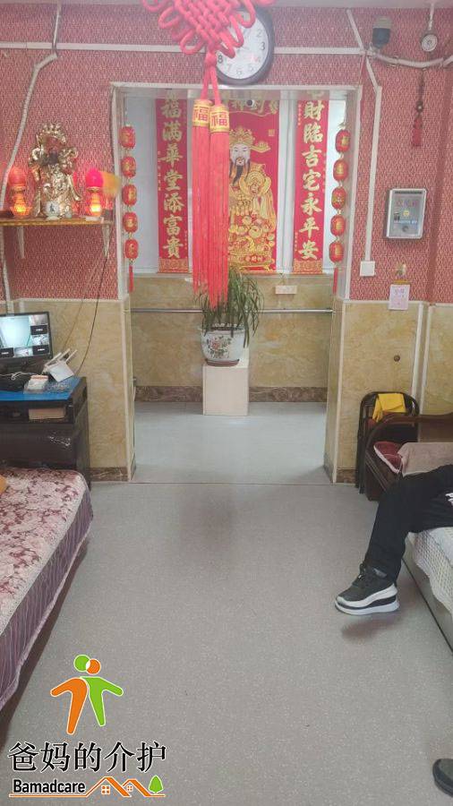 齐齐哈尔市富拉尔基区善寿家园老年公寓