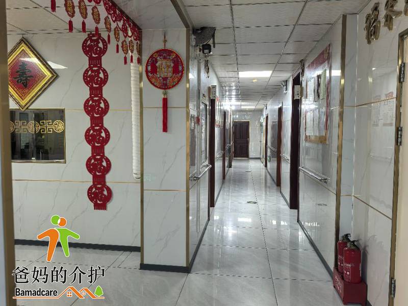 齐齐哈尔市富拉尔基区福来乐老年公寓