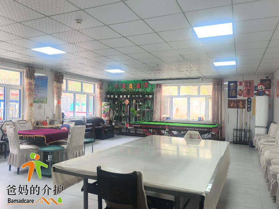 齐齐哈尔市富拉尔基区福来乐老年公寓