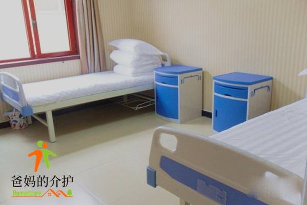 北京市昌平区喜洋洋养老服务中心
