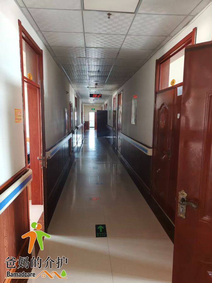 富拉尔基区长青安养养老