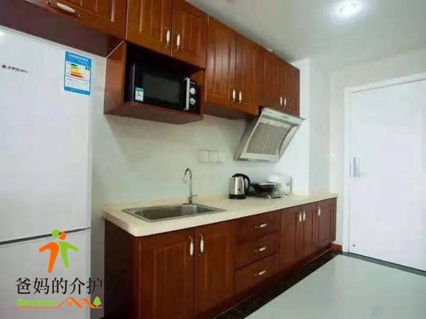 北京金手杖国际康养社区