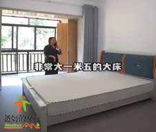 上栗县综合福利院(金秋养老)
