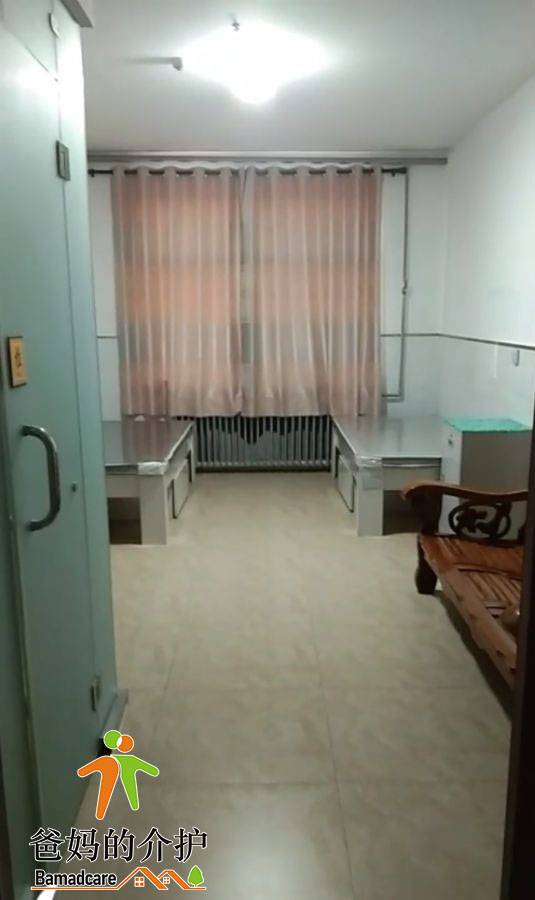 泰来县迦南之家老年公寓