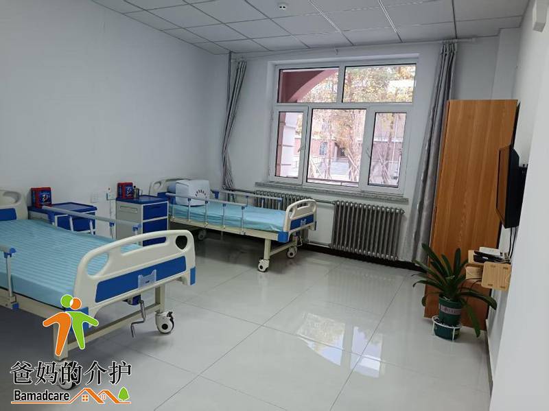泰来县养老服务中心